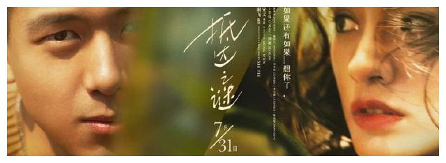 怎么买假的田纳西州ID